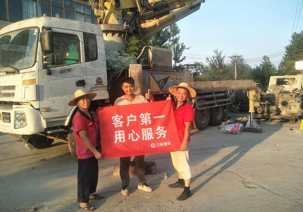 混凝土泵车 混凝土泵车
